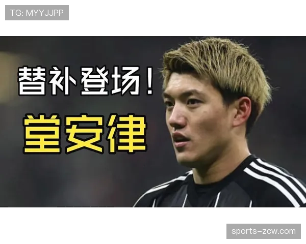 法兰克福低价签下堂安律 无球跑动丰富进攻维度显著